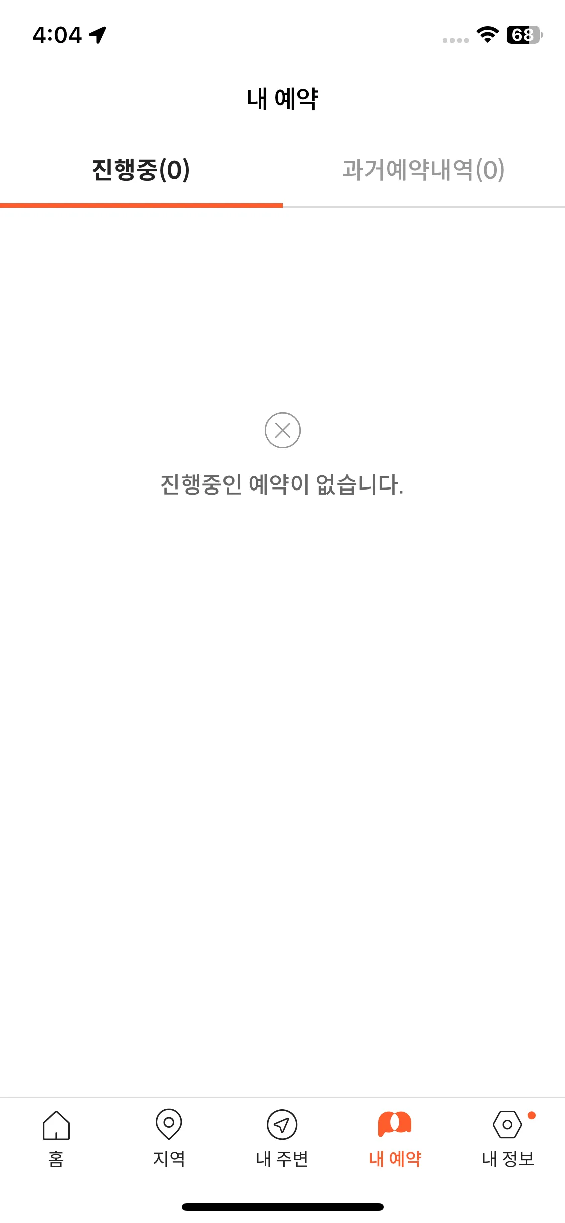 Test Image 1
